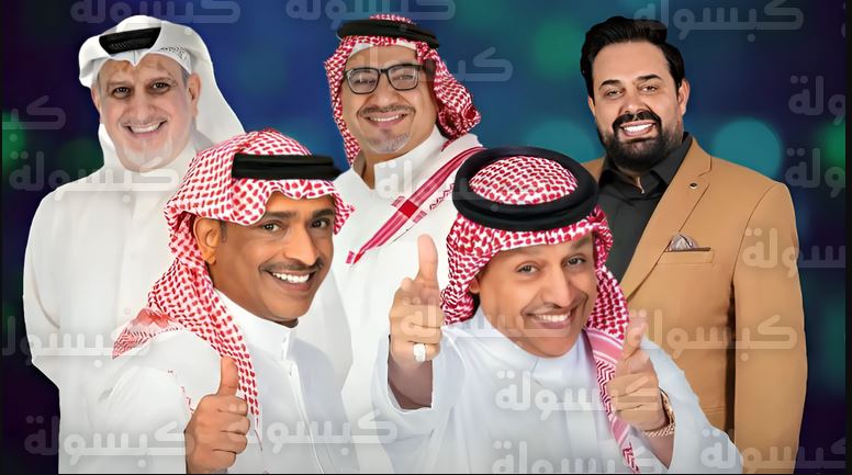 مسلسل كوميدي تانا الحلقة 17