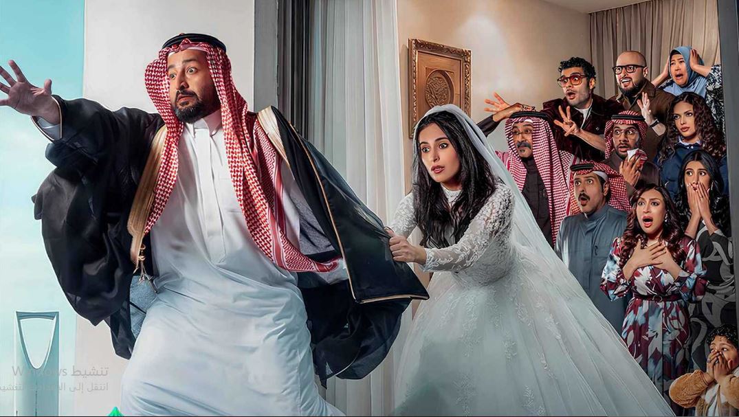 مسلسل يوميات رجل متزوج الحلقة 26  السادسة والعشرون