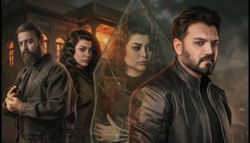 مسلسل موسم الرصاص الحلقة 5