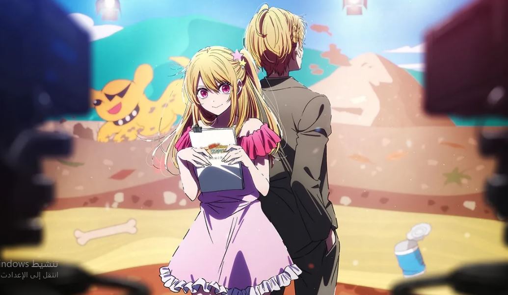 انمي Oshi no Ko الموسم الثالث الحلقة 4 مترجمة