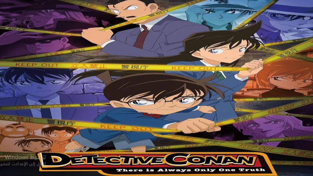 مسلسلات انمي وكرتون