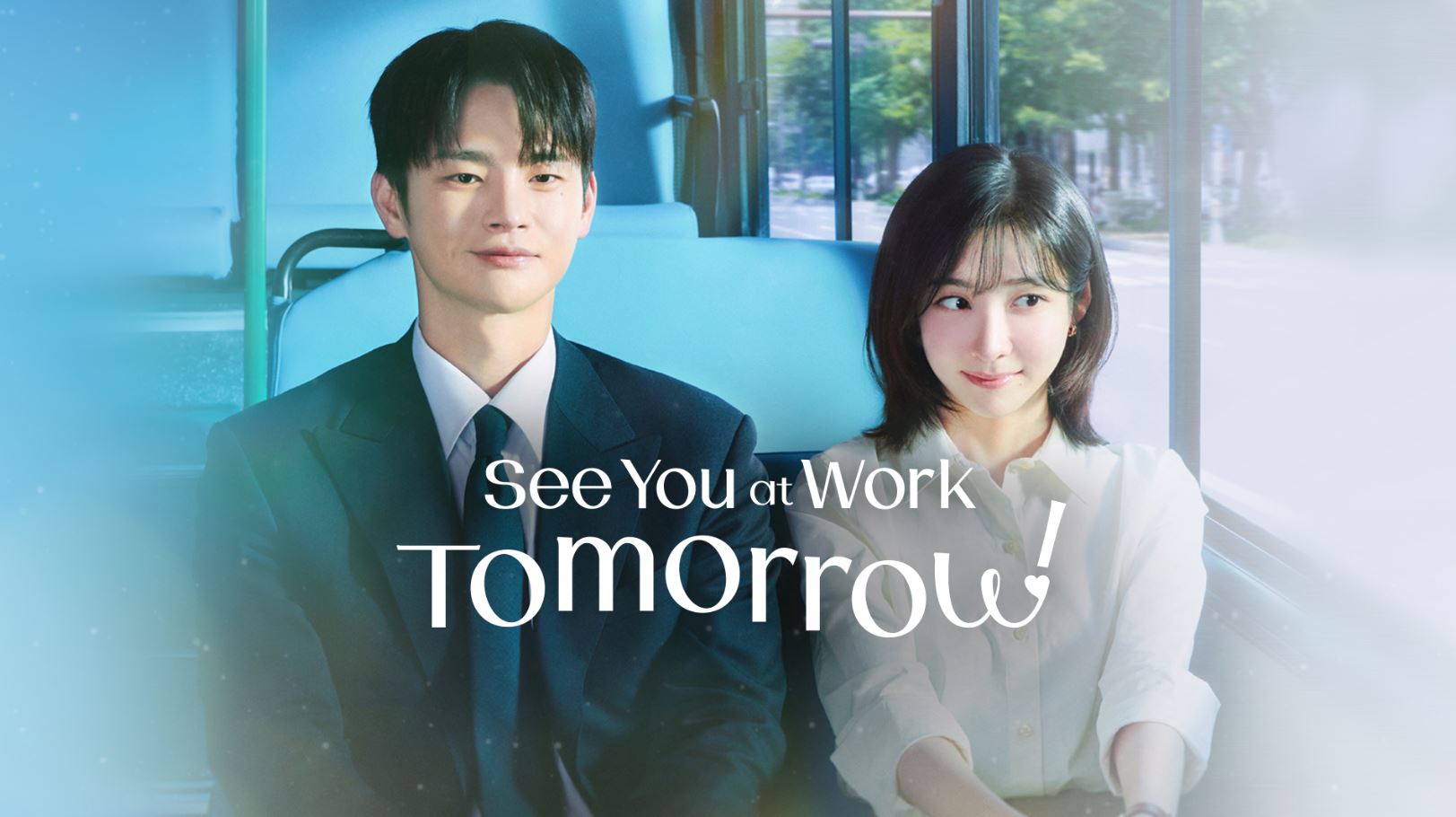 مسلسل اراك في المكتب غدا See You at Work Tomorrow الحلقة 1 مترجمة
