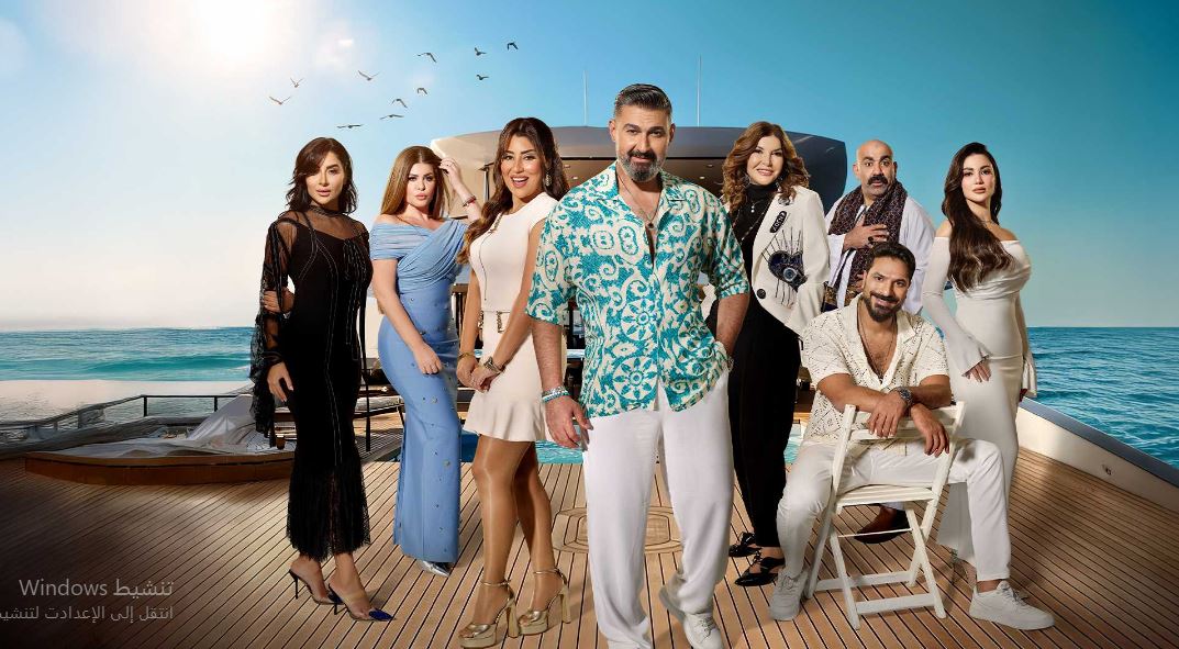 مسلسل كلهم بيحبوا مودي الحلقة 2